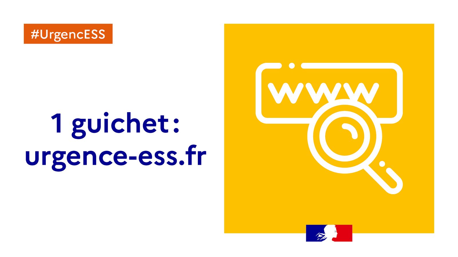 Fonds d&rsquo;urgence ESS